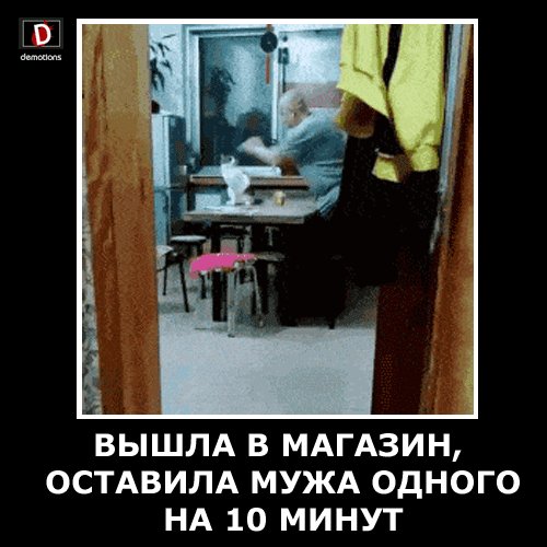 file_99482724