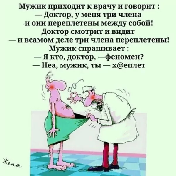IMG 20250514 172215