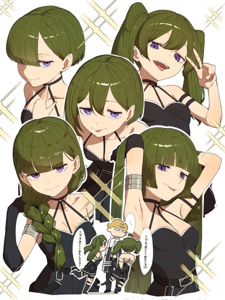 Sousou no Frieren