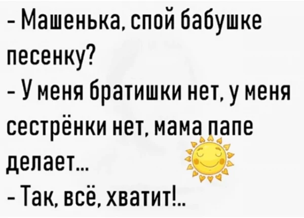 file_99787676