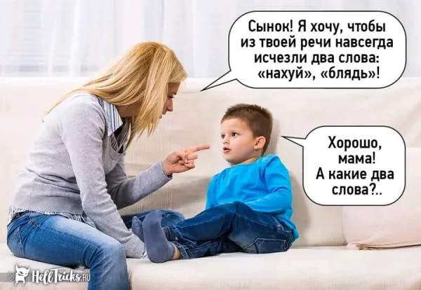file_99788603