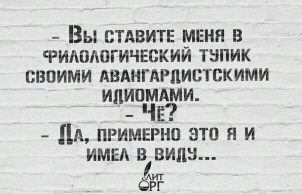 file_99760823