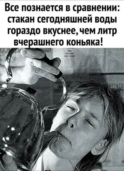 IMG 20250514 173225