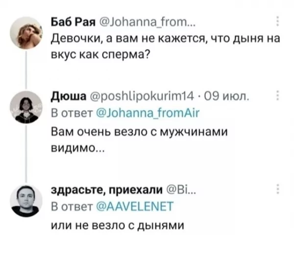file_99803384