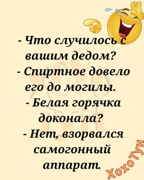 file_99806426
