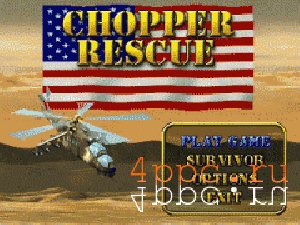 chopperrescue ppcwm5 320x240