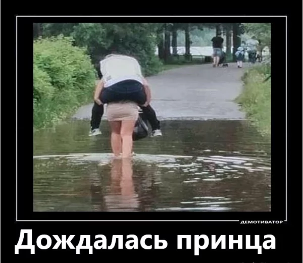file_99845439