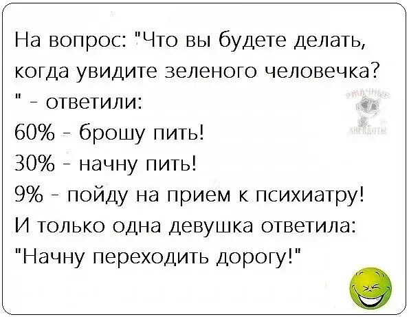IMG 20250509 005054