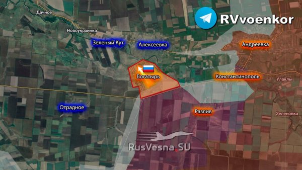 Группировкой войск &quot;Восток&quot; освобождён н.п. Богатырь