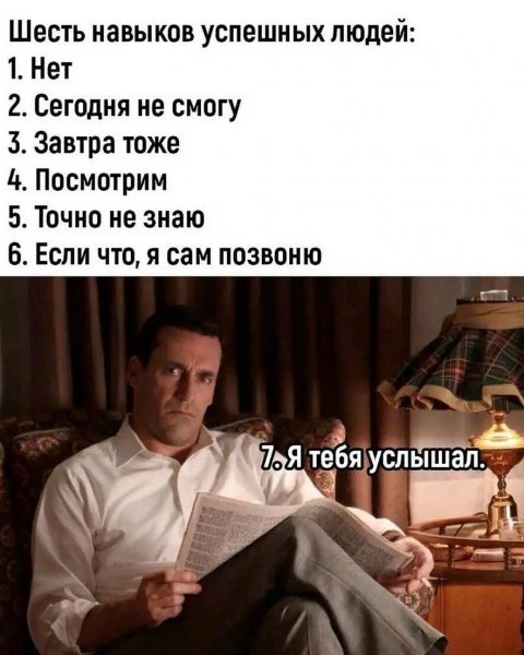 IMG 20250514 172721