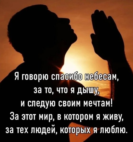 IMG 20250510 185811351