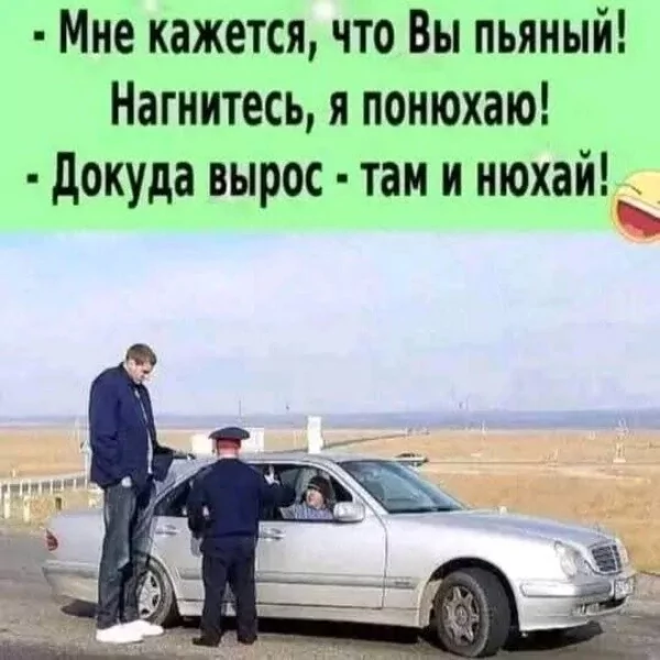 IMG 20250514 173324