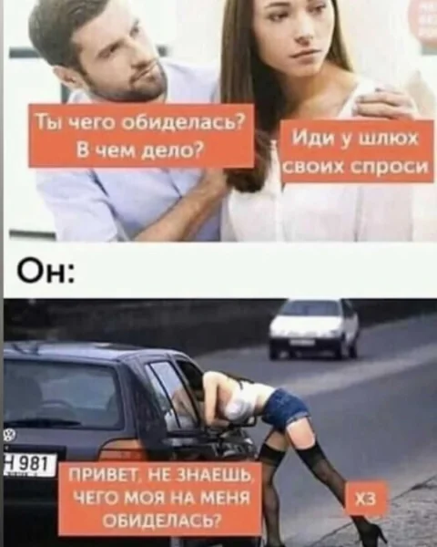 file_99748657
