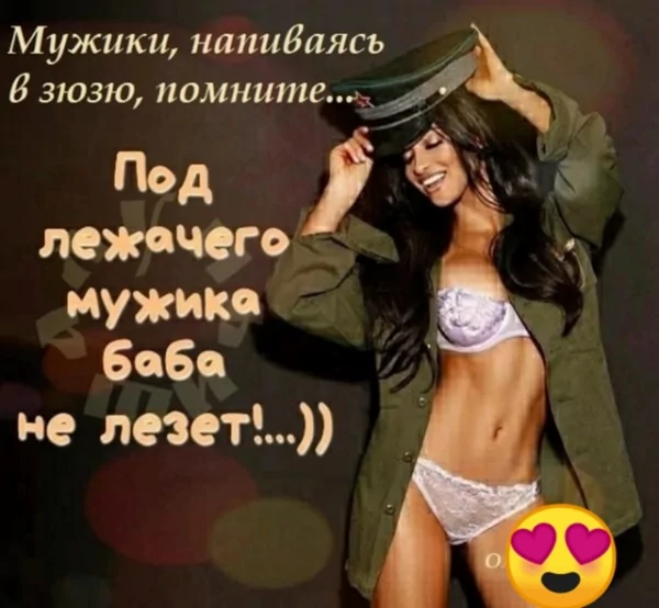 file_99751784