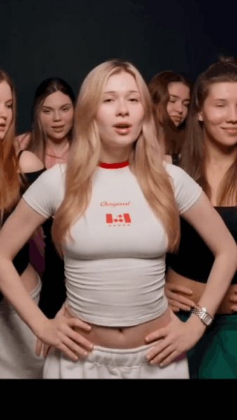 Instrinna