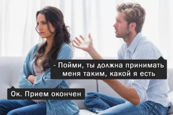 file_99799228