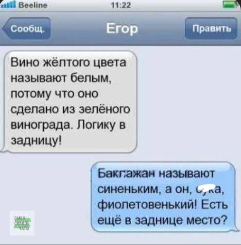 ))