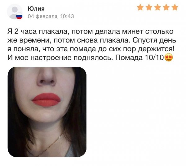 IMG 20250510 105530 425
