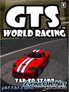 gts-racing