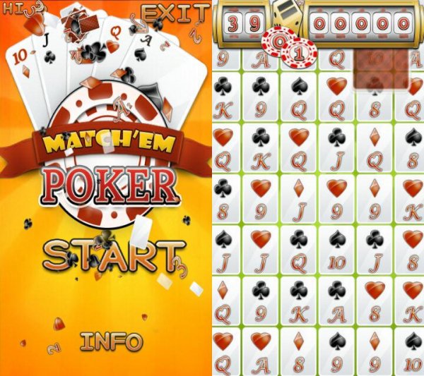 Matchem Poker v1.2 S60v5-S3