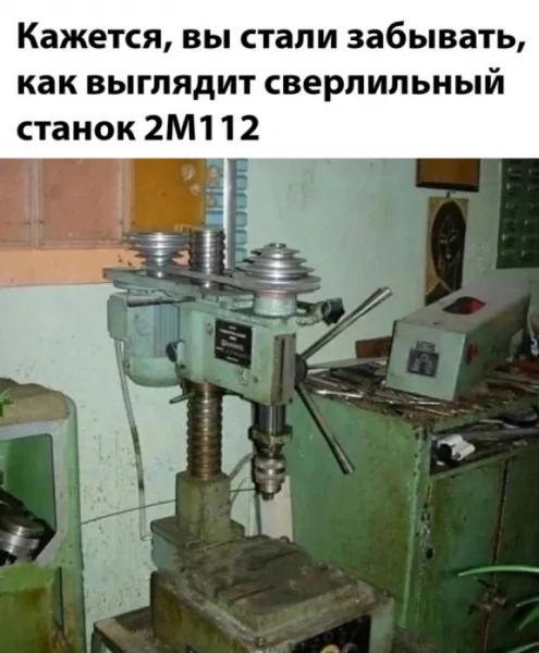 file_99977329