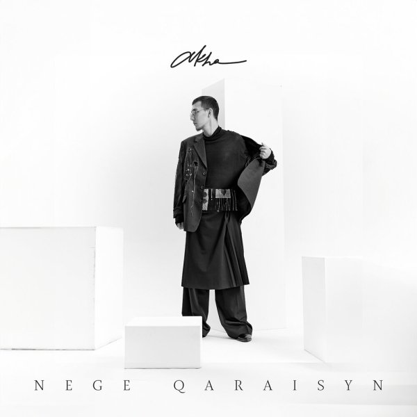 Akha - Nege Qaraisyn