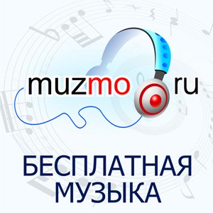 [muzmo.ru] Голоса птиц - Пение птиц - После пения дрофы ты больше не захочешь слушать