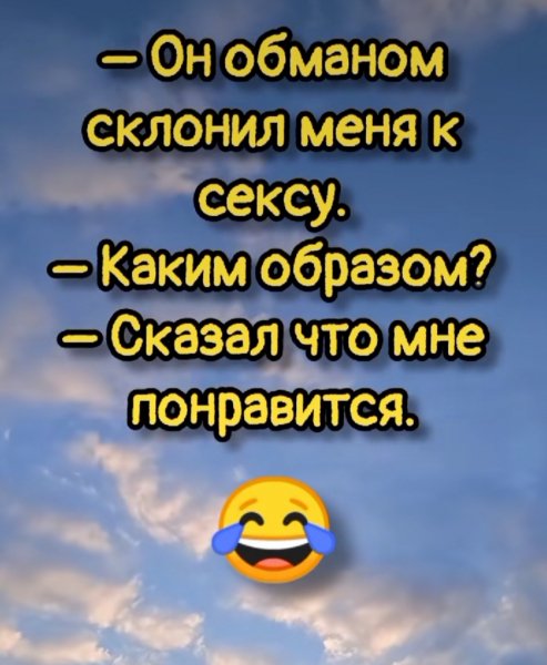 IMG 20250517 173738
