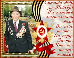 Images-1