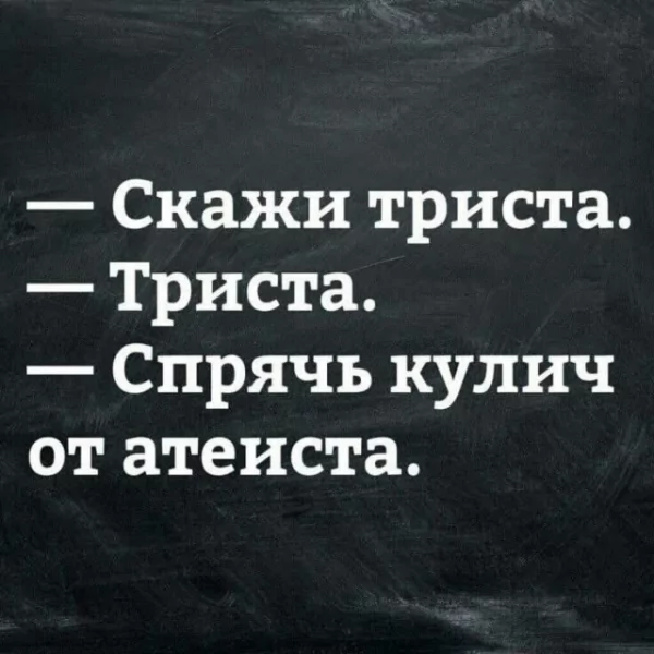 A10c9e8f87 20000823