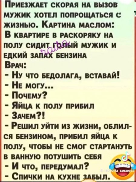 IMG 1746722350090