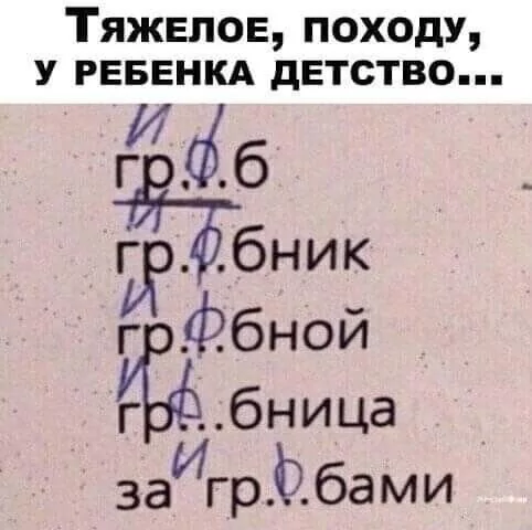 )
