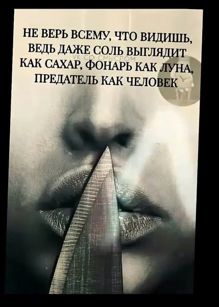 IMG-20250509-WA0000