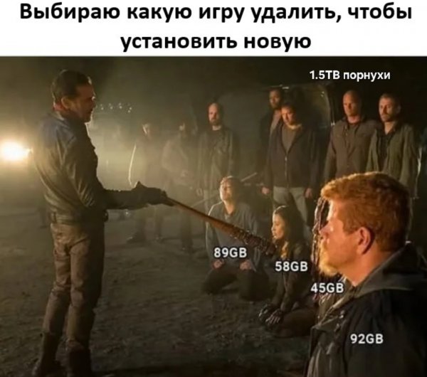 picture_387977472