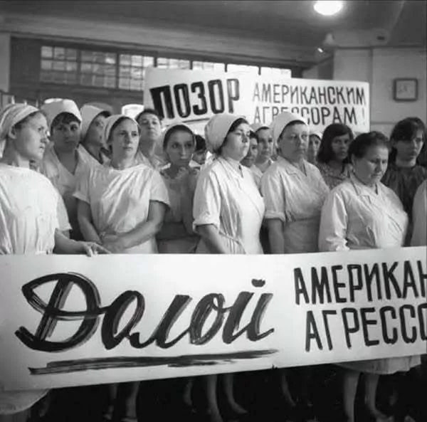 Когда американцы вторглись в Камбоджу