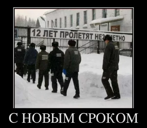 Пролетят незаметно