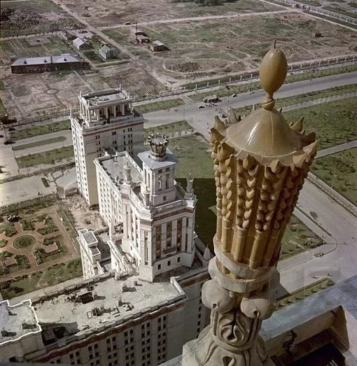 Москва