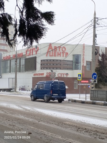 Анапа. Перекрёсток улиц Северной и Крестьянской