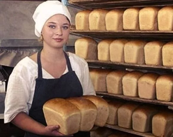 А какая цена была у вас этого хлеба(булка-буханка хлеба)