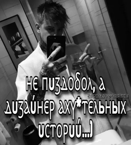 picture_374429783