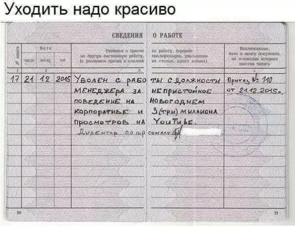 FB IMG 1747285070523
