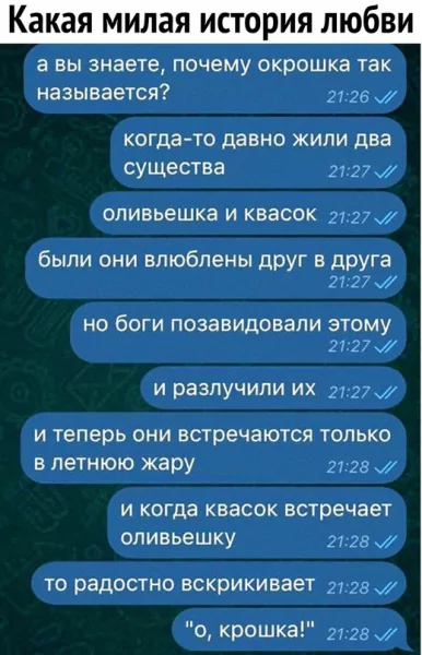 )