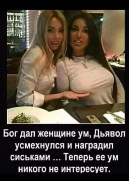 picture_387391035