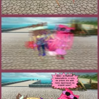 *