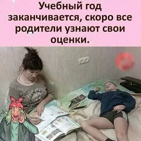 picture_387789184