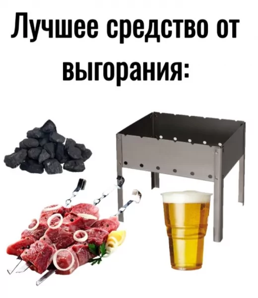 Podborka-samyh-smeshnyh-foto-i-memov-na-pjatnicu-1