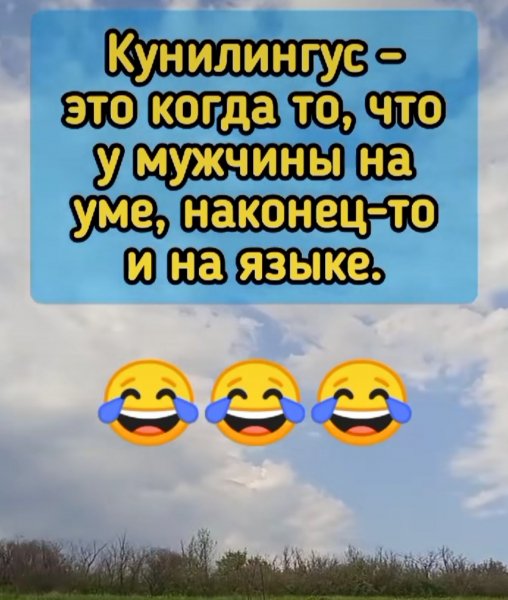 IMG 20250517 173815