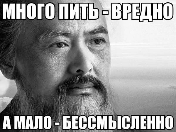 )
