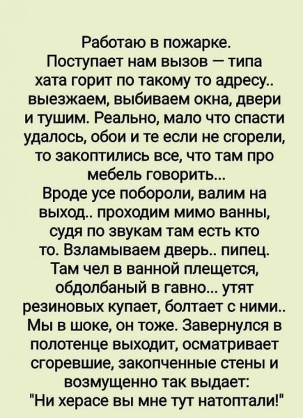 IMG 1746721930328
