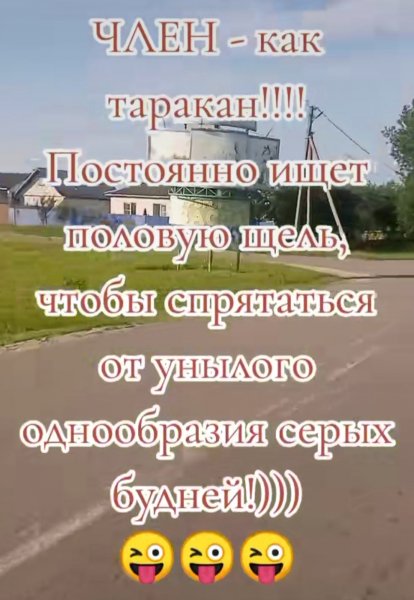 IMG 20250514 142347